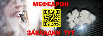 гашиш Ефремов