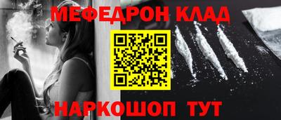гашиш Ефремов