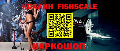 гашиш Ефремов