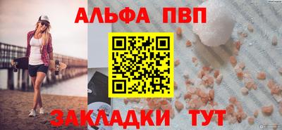 mix Железноводск