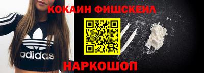 герыч Железногорск