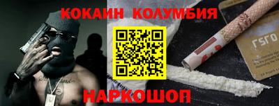 гашиш Ефремов
