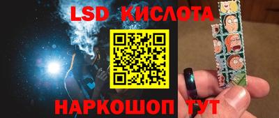 гашиш Ефремов