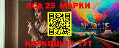 герыч Железногорск