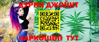 гашиш Ефремов