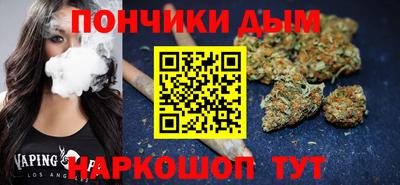 mix Железноводск