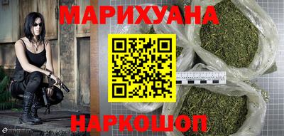 гашиш Ефремов