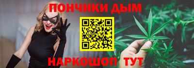 гашиш Ефремов