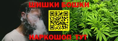 гашиш Ефремов