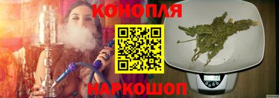 mix Железноводск