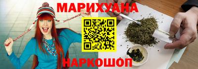 mix Железноводск