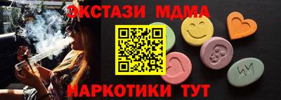 герыч Железногорск