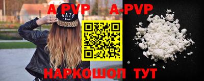 mix Железноводск