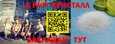 гашиш Ефремов