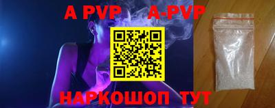 гашиш Ефремов