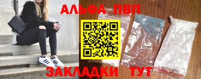 гашиш Ефремов
