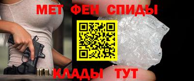 гашиш Ефремов