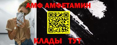 герыч Железногорск