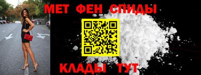 mix Железноводск