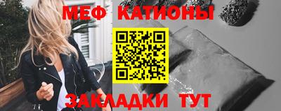 гашиш Ефремов