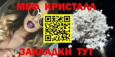 гашиш Ефремов