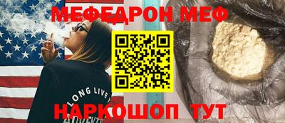 гашиш Ефремов